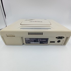 Sega Saturn HST-0014 Console White Boxed W/ Games Memory Card Japanese