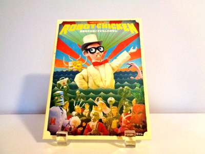 Robot Chicken Season Three DVD 2-Disc Set Adult Swim Cartoon Network Mint Discs!