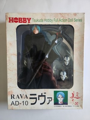 VAMPIRE MIYU FULL ACTION DOLL SERIES AD-10 RAVA - TSUKUDA HOBBY w/BOX 90s ANIME