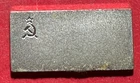 Vintage Russia SILVER .925 STERLING SILVER 2.1 Grams! Mini Bar! Neat!