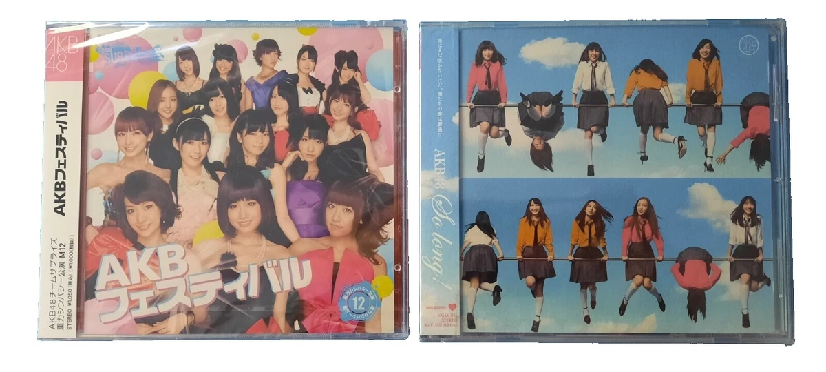 AKB48 Music CDs for sale | eBay