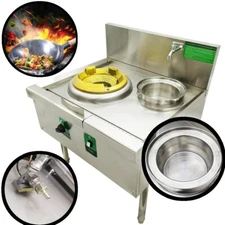 Commercial LPG Gas Burner 110V 15.4" Natural Gas Single-head Gas Stove W/Basin