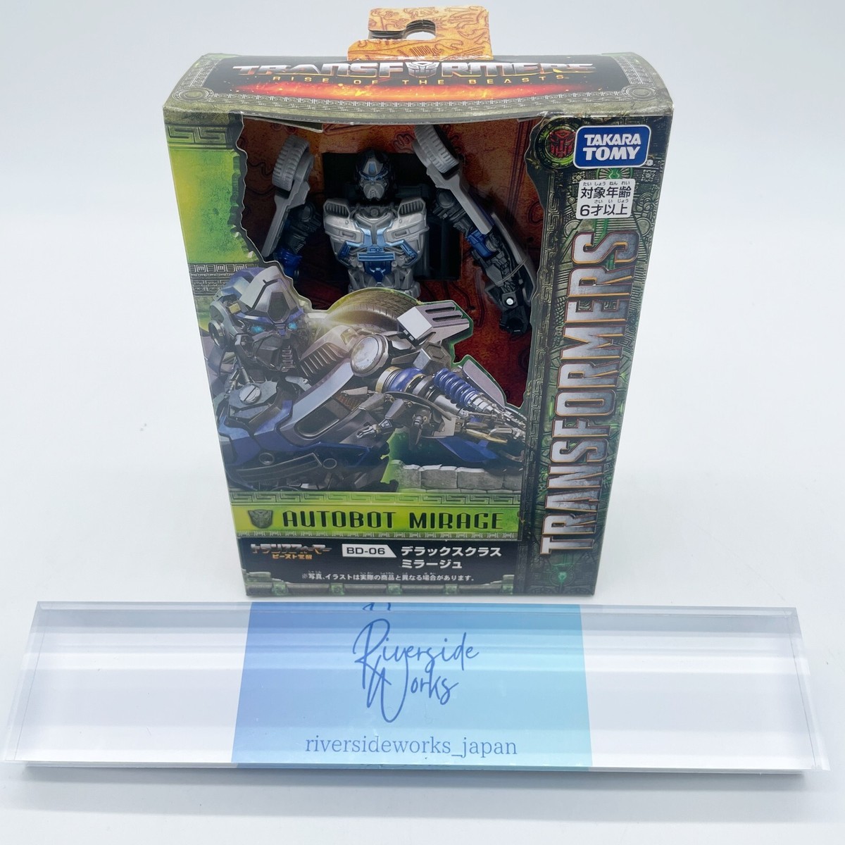 Transformers Rise of the Beasts BD-06 Autobot Mirage - Deluxe Japan Transformers Rise of the Beasts BD-06 Autobot Mirage - Deluxe Japan