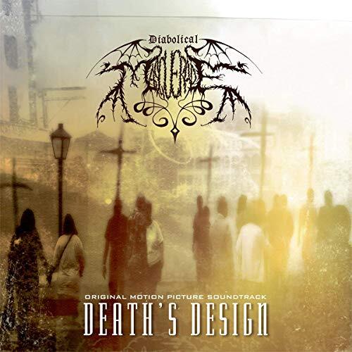 Diabolical Masquerade Death's Design: Original Motion Picture Soundtrack LP