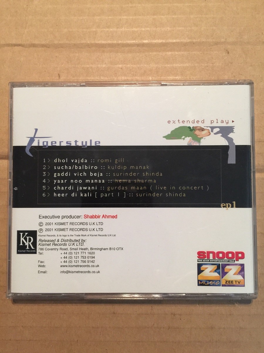 Tigerstyle Extended Play EPL Punjabi Panjabi Bhangra UK 1st