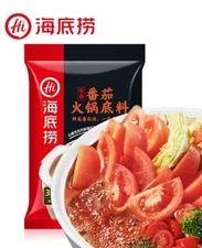 海底捞番茄火锅底料200克 Hi Haidilao Tomato Hotpot Condiment 200g x 2bags
