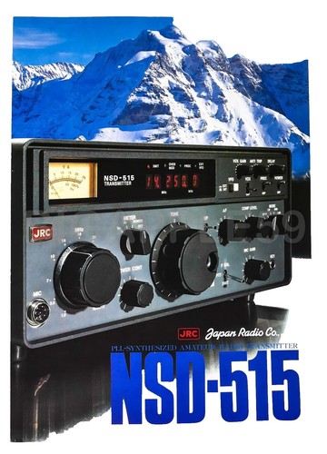 ICOM SM-8 Multi-Function Desk Microphone Ham Radio Used from Japan