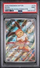 2025 POKEMON SVP EN-SV BLACK STAR PROMO #173 EEVEE PSA 9