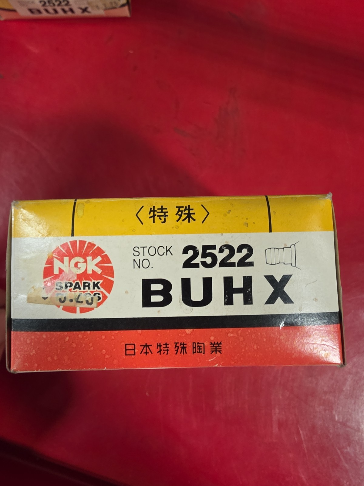 NGK 2522 SPARK PLUG BUHX 