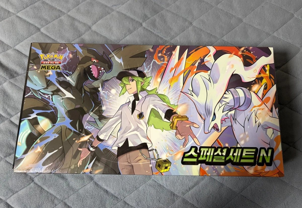 Pokémon TCG XY Sealed Collectible Card Game Boxes in Korean for