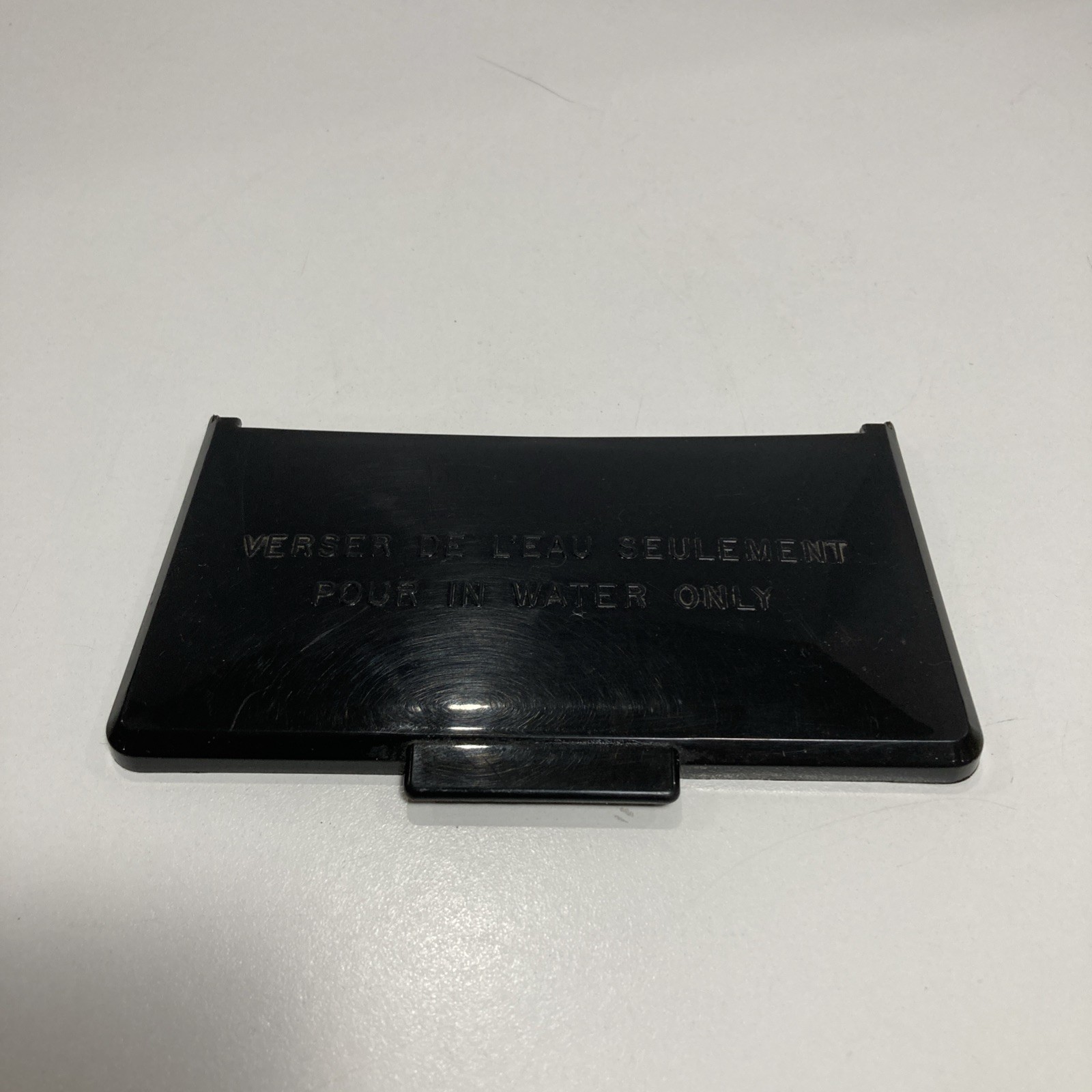 Replacement Parts Water Lid