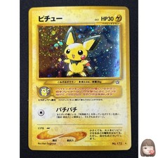 [NM] Pichu Pokemon Card Japanese No.172 Neo Genesis 1996 Vintage Holo YA53