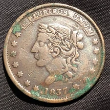 1837 Hard Times Token - Centre Market Accommodation - 14th Ward NYC - VF