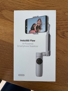 Insta360 Flow Gimbal – wenig genutzt technisch top mit OVP