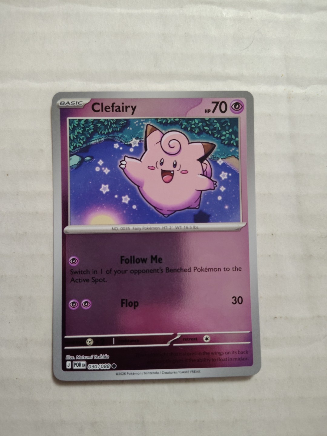 Clefairy - Perfect Order 030/088 - Reverse Holo  - Pokémon