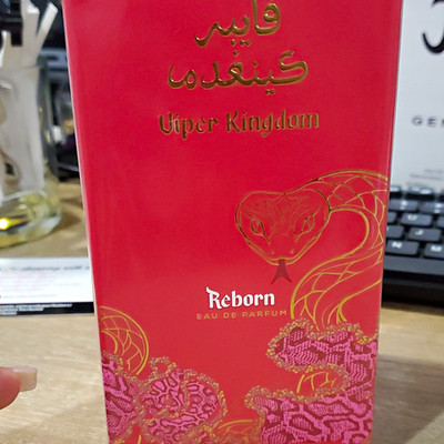 Reborn Viper Kingdom Eau de Parfum Spray 100 ml (3.4 fl oz) Regular Size
