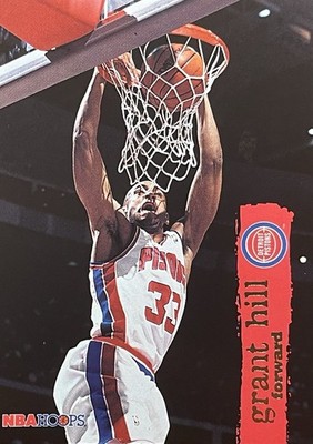 1995-96 Hoops GRANT HILL Detroit Pistons