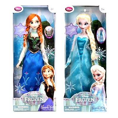 disney frozen anna singing doll 16 inches tall