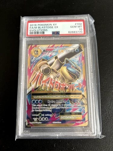 POKEMON XY EVOLUTIONS M BLASTOISE EX  102/108 PSA 10
