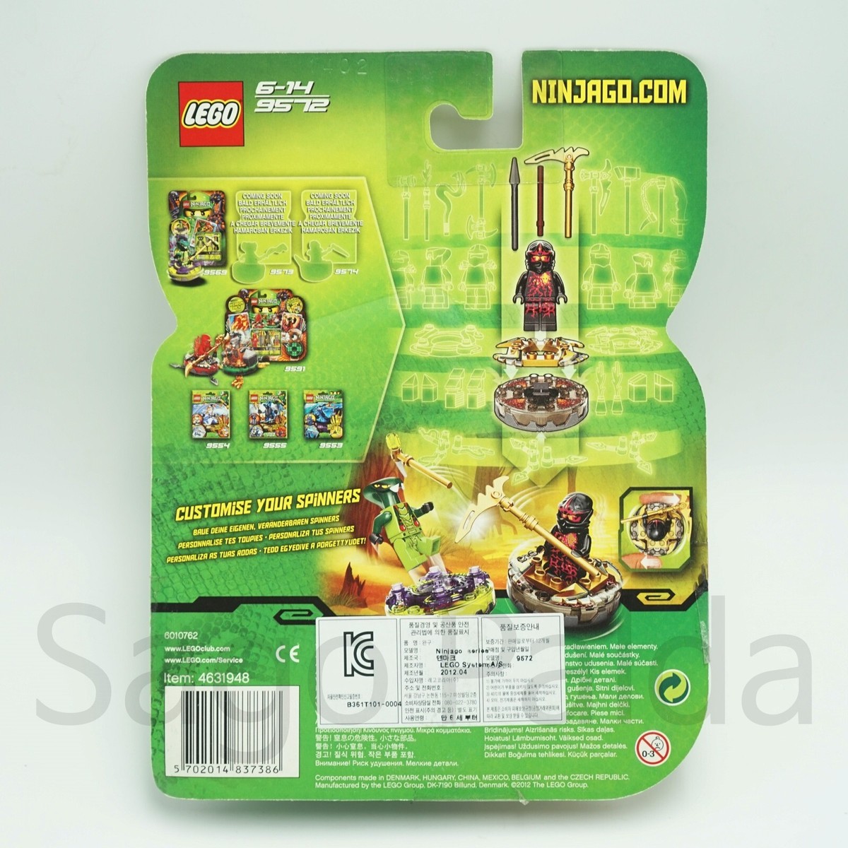 über die Schönheit und über den .... LEGO 9572 Ninjago NRG Cole, New and Factory Sealed | eBay