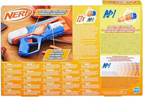 Nerf N Series Agility - Picture 7 of 7