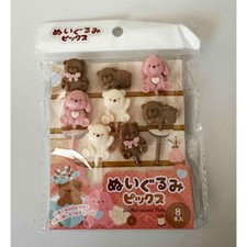 Stuffed animal-to Food Picks - pcs Lunch Picks for Lunch Box, Party, Appetizer