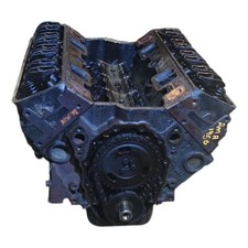 CHEVY 350 5.7 V8 906 VORTEC HEADS PETROL ENGINE 10243880