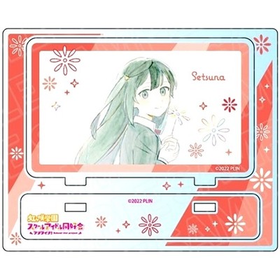 Setsuna Yuki Yume ga Bokura Ver. Acrylständer Love Live! Nijigasaki Japan C555