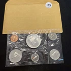 1967 Canada Proof-Like SILVER  6 Coin Set Royal Canadian Mint. 1.11 Oz ASW