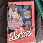 Perfume Pretty Christie Barbie Doll Vintage 1987 NRFB 🌸 NIB 🌸fast Ship!