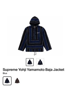 Supreme Yohji Yamamoto Jacket | eBay