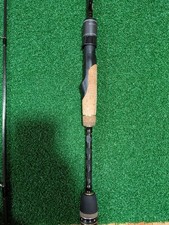 Abu Garcia Salty Stage KR-X Black Sea Bream Chinning Rod, Lure Fishing, Used