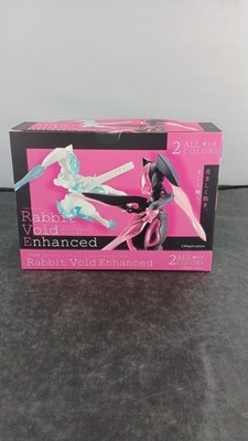 SO-TA Roboter Rabbit Void Enhanced gebraucht
