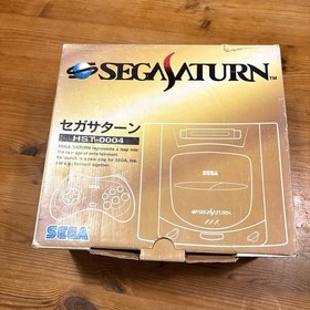 SEGA Saturn HST-0004 Base [Junk Product]