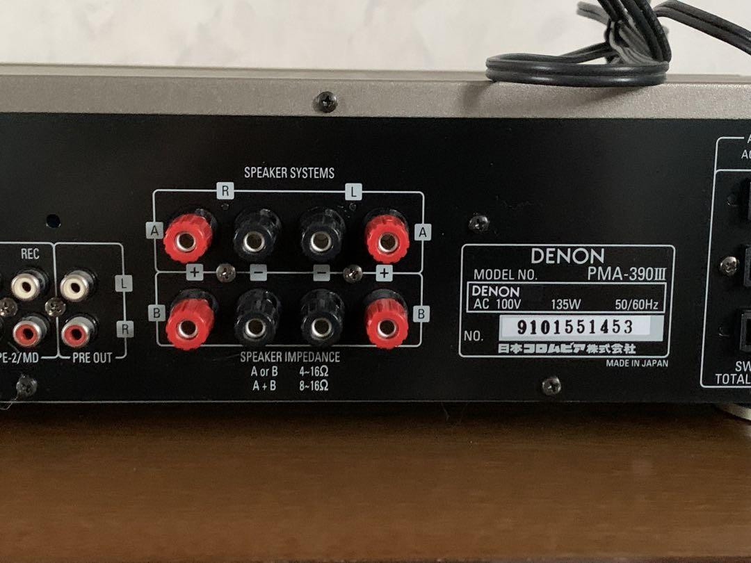 DENON PMA-390Ⅲ DENON PMA-390III Specifications Denon / Den On
