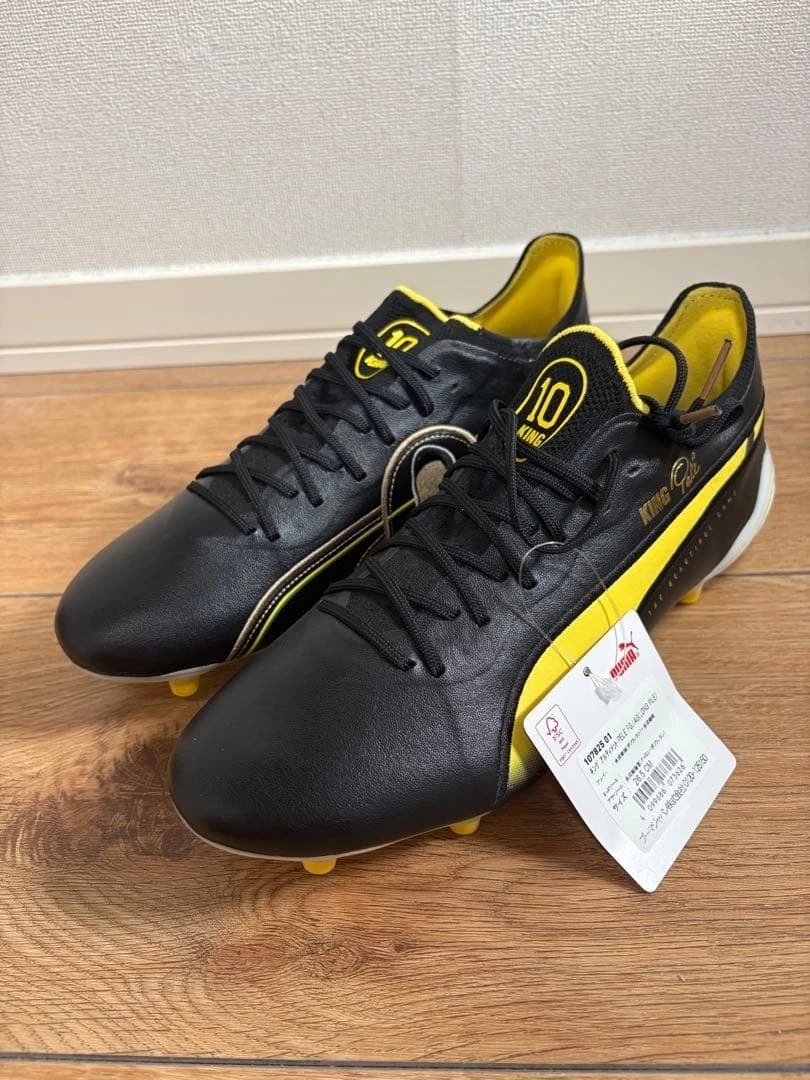 Las mejores ofertas en Puma King | eBay