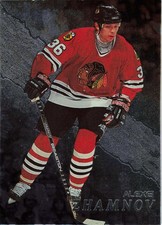 Alexei Zhamnov Chicago Blackhawks 1998 Be A Player In The Game #29