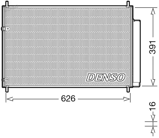 Klimakondensator für Toyota Verso Corolla Compact Avensis Auris 99-18 8845012280 - Bild 3