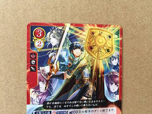 Marth P22-001PR Fire Emblem 0 Cipher Promotion 22 Mystery of FE - Picture 2 of 5