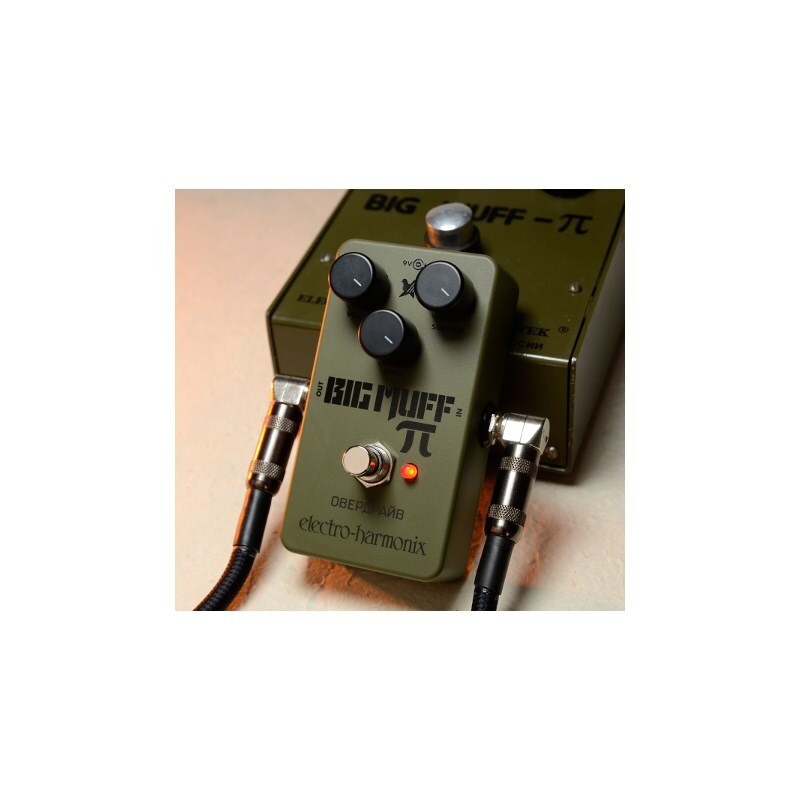 New Electro Harmonix Green Russian Big Muff Distortion