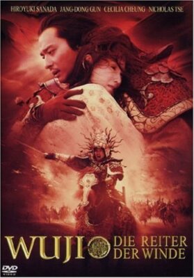 WuJi - Die Reiter der Winde Wu Ji   DVD/NEU/OVP