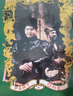 Black Adder I - Pt. 1 (VHS, 1991) for sale online | eBay