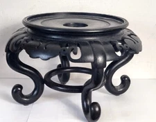 Vtg. Wooden Carved Base Figure Display, Plant Stand, 6" Diameter Well, Hong Kong