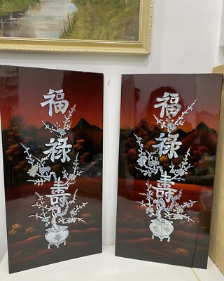 Ein Paar alte chinesische orientalische Good Luck/Original Wandbilder Rahmen s