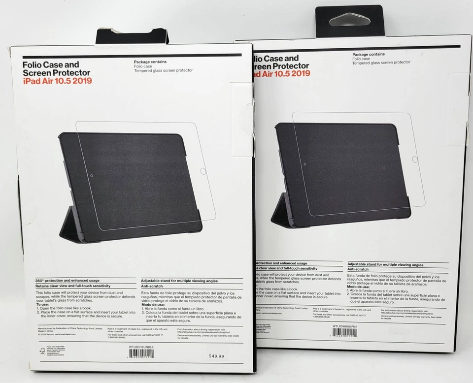 Verizon Folio Case, Screen Protector for iPad Air 10.5" 3rd Gen 10.5" iPad Pro - Image 3 of 4