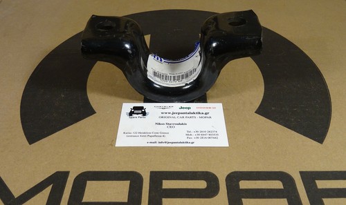 Stabilizer Bar Bushing Bracket Jeep Grand Cherokee 05-10 52090474AB Mopar New - Picture 9 of 10