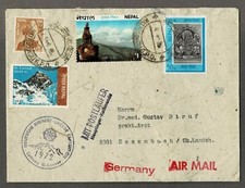 NEPAL: GERMAN EVEREST-LHOTSE EXPEDITION 1972 SPECIAL POSTMARK / With Post Runner