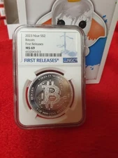 Niue Bitcoin 2023  1 Oz .9999 Silver NGC MS 69 First Releases $2 Cryptocurrency