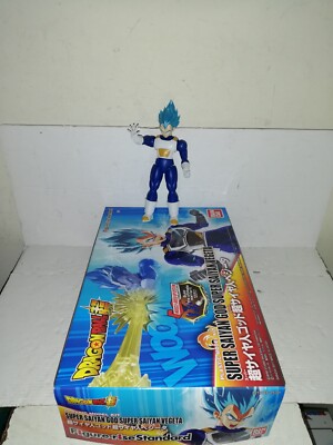 FIGURINE DRAGON BALL Z SH Figuarts Super Saiyen Vegeta Cell Saga