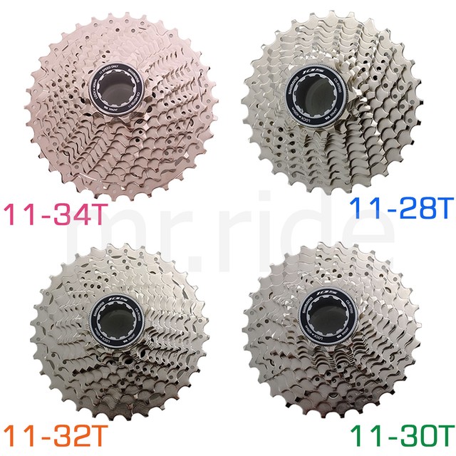 shimano 105 cassette 11 30